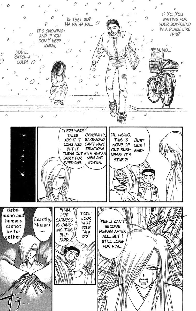 Ushio and Tora Chapter 117 7